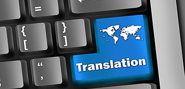 LINGUA UNIVERSALE: Φωτογραφίες & Βίντεο