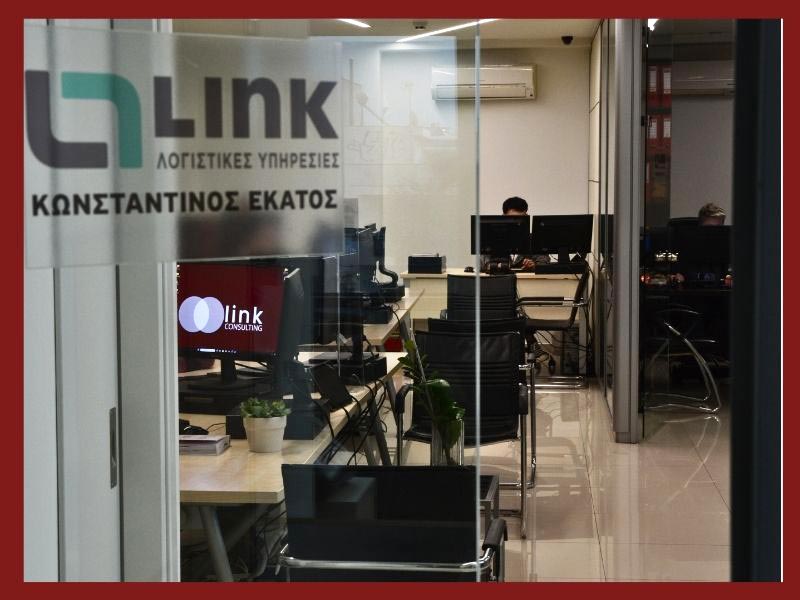 LINK SYMVOULEFTIKI - EKATOS KONSTANTINOS: Φωτογραφίες & Βίντεο