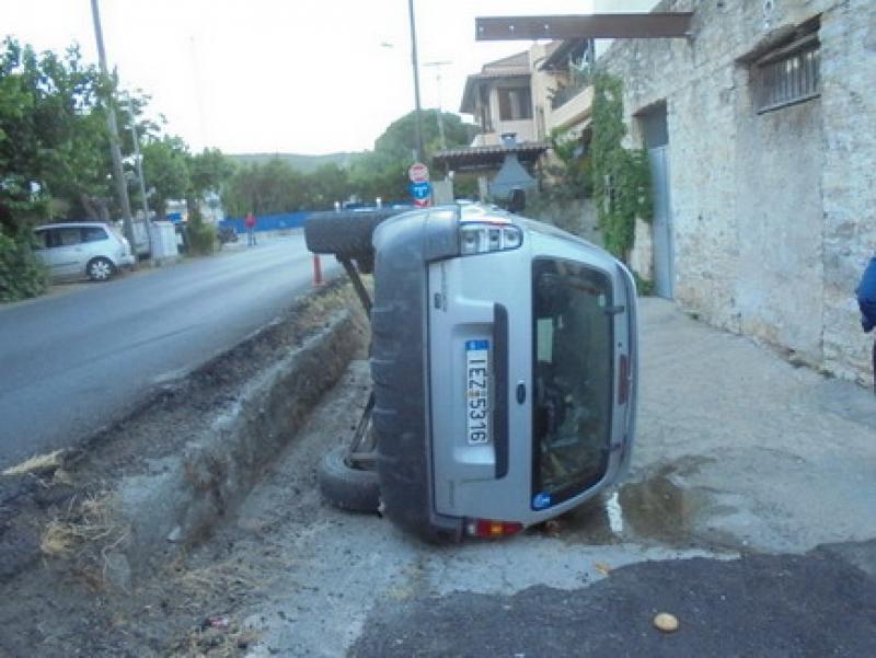 ΛΙΟΥΛΙΟΣ ASSISTANCE: Φωτογραφίες & Βίντεο