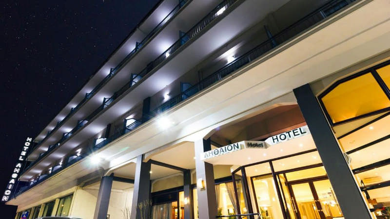 ΛΗΘΑΙΟΝ HOTEL: Φωτογραφίες & Βίντεο