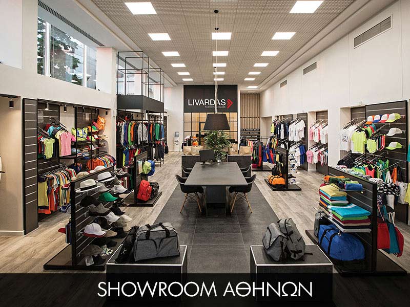 Showroom Ath