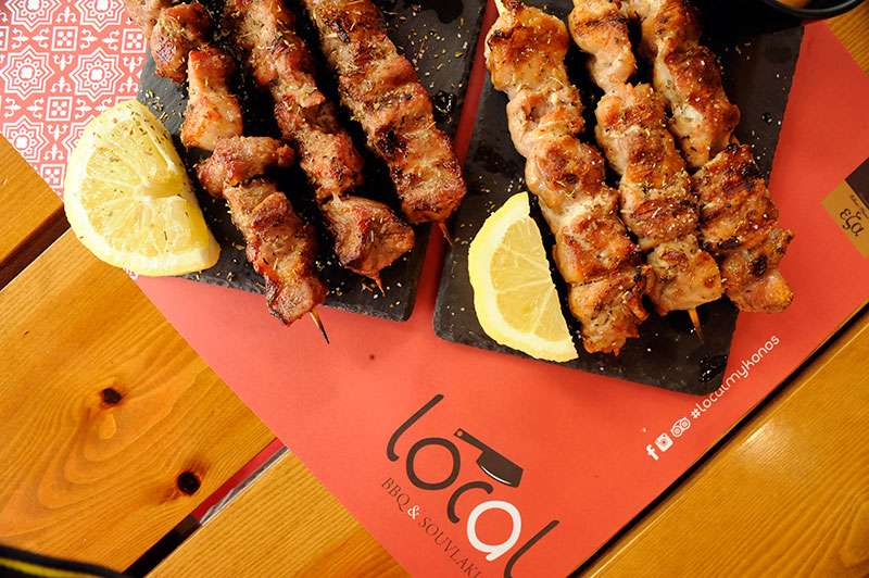 Pork & Chicken Gyros