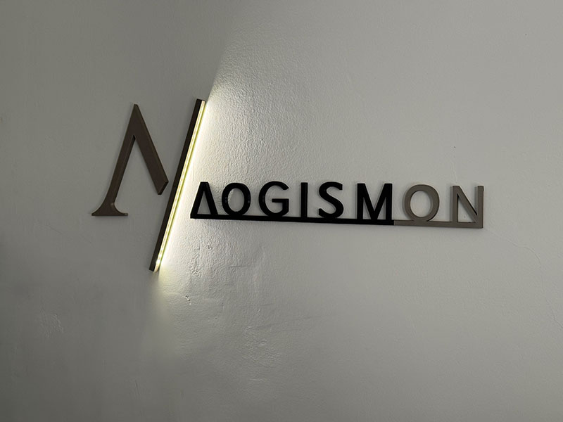 LOGISMON: Φωτογραφίες & Βίντεο