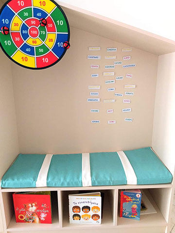 LOGOLAB - APOSTOLIDOU STELLA: Φωτογραφίες & Βίντεο