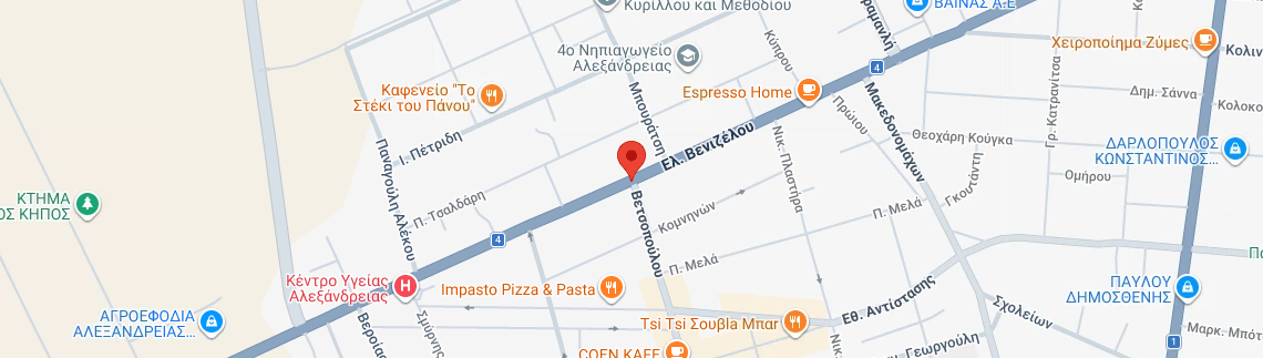 Λογότυπο LOGOLAND