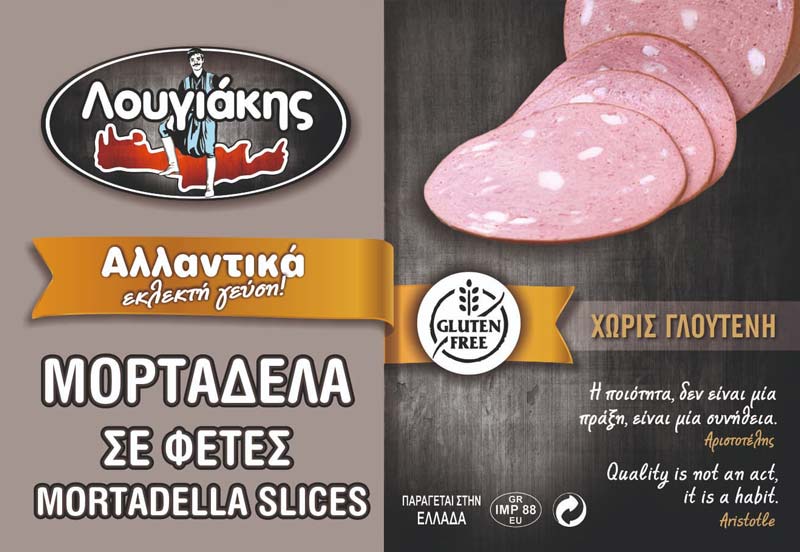Μορταδέλα σε φέτες