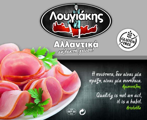 ΛΟΥΓΙΑΚΗΣ Ι.Κ.Ε.: Φωτογραφίες & Βίντεο