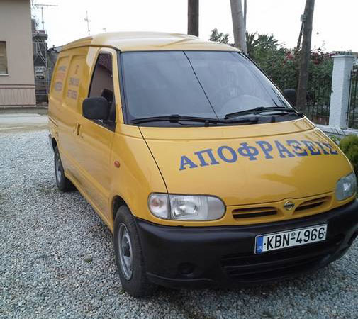 ΛΟΥΚΟΥΚΙΔΗΣ ΓΕΩΡΓΙΟΣ: Φωτογραφίες & Βίντεο