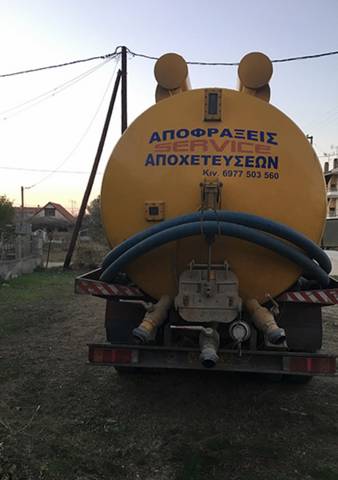 ΛΟΥΚΟΥΚΙΔΗΣ ΓΕΩΡΓΙΟΣ: Φωτογραφίες & Βίντεο