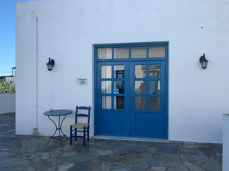 Ιατρείο στα Κύθηρα
