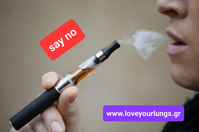 LOVE YOUR LUNGS - THEODORAKOPOULOU ELPIDA: Φωτογραφίες & Βίντεο