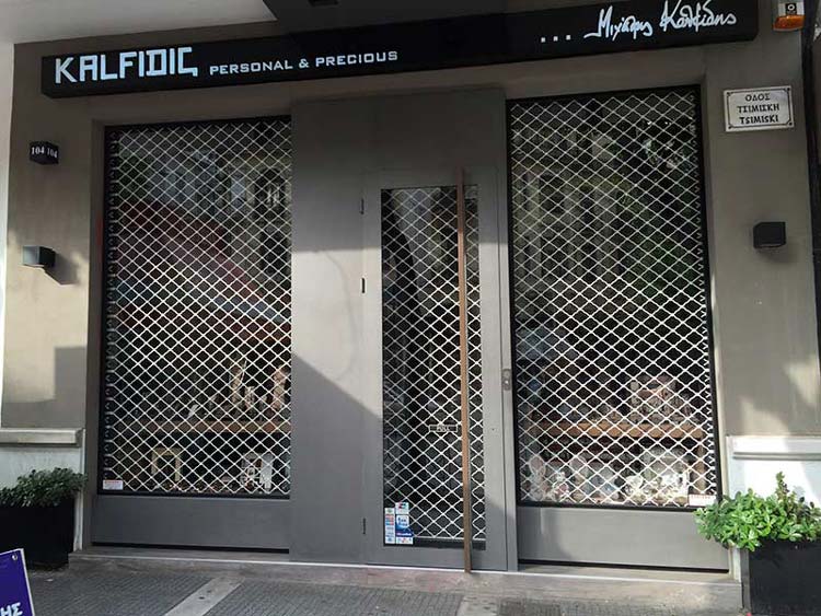 LOWE DOORS MONOPROSOPI IKE: Φωτογραφίες & Βίντεο