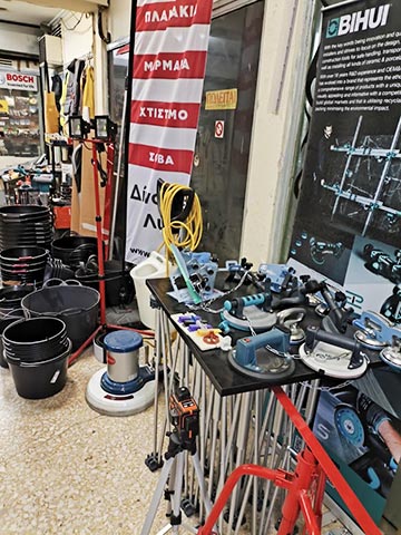 LTOOLS - ΛΙΟΥΔΑΚΗ ΑΦΟΙ Ο.Ε.: Φωτογραφίες & Βίντεο