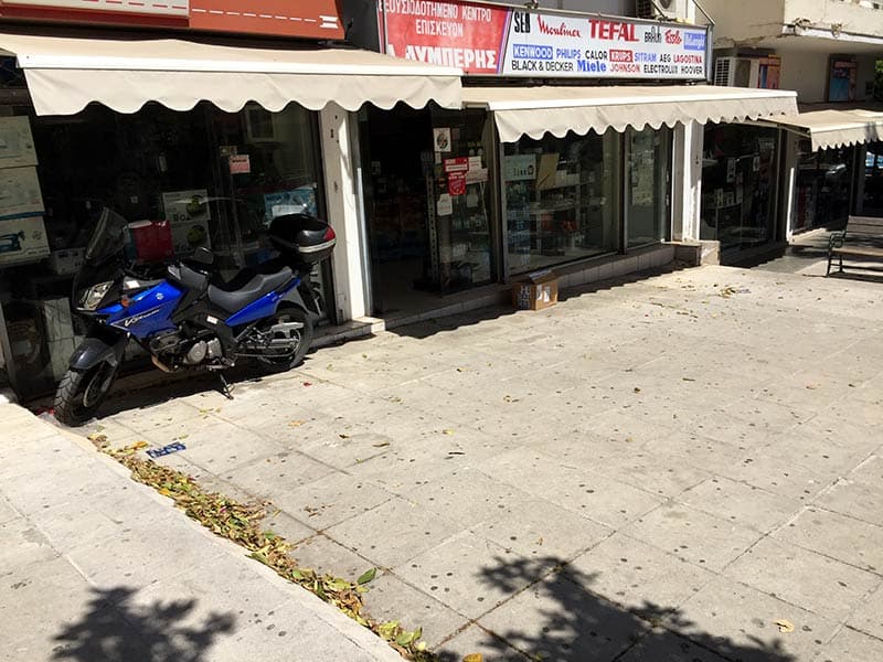 LYMPERIS SERVICE: Φωτογραφίες & Βίντεο