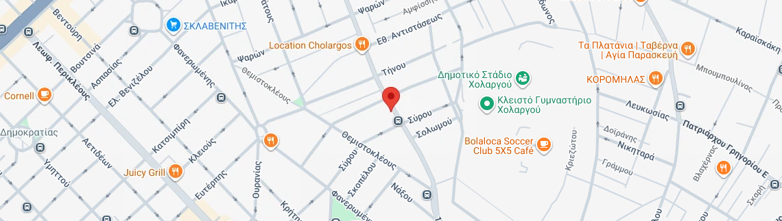 Λογότυπο ΛΥΡΑΚΗ ΕΥΦΡΟΣΥΝΗ ΕΥPHARMACY