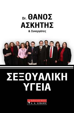 MACHAIRAKI EVI: Φωτογραφίες & Βίντεο