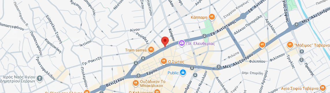 Λογότυπο ΜΑΔΕΝΗΣ Δ. ΝΙΚΟΛΑΟΣ Dr, MD, PhD