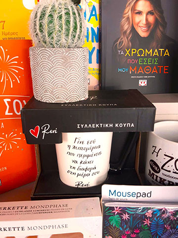 MAFALDA STORE: Φωτογραφίες & Βίντεο