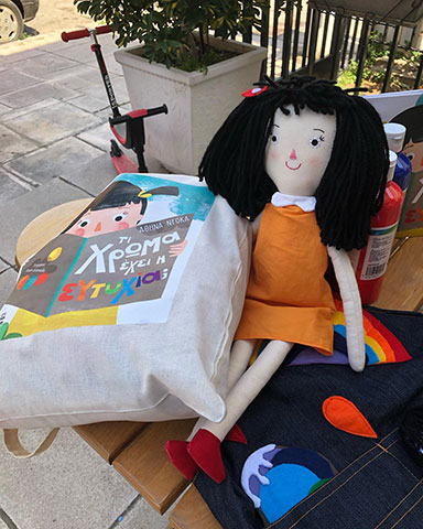 MAFALDA STORE: Φωτογραφίες & Βίντεο