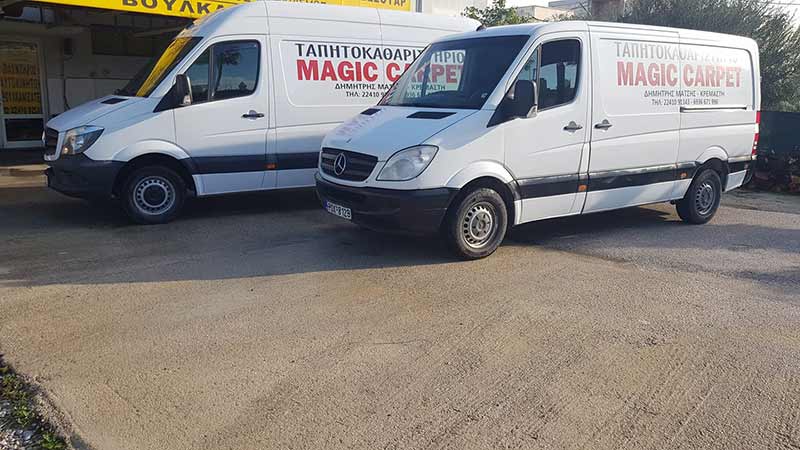 MAGIC CARPET - MATSIS DIMITRIS: Φωτογραφίες & Βίντεο