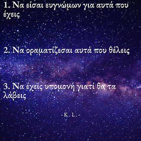 MAGIC SHOP BY KATYA VEROU: Φωτογραφίες & Βίντεο
