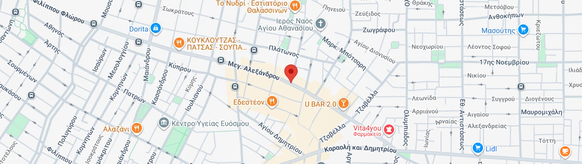 Λογότυπο MAGKOUTIS ATHANASIOS