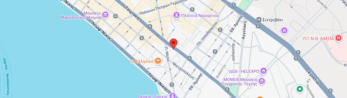 Λογότυπο ΜΑΓΟΠΟΥΛΟΣ ΧΡΗΣΤΟΣ Δρ