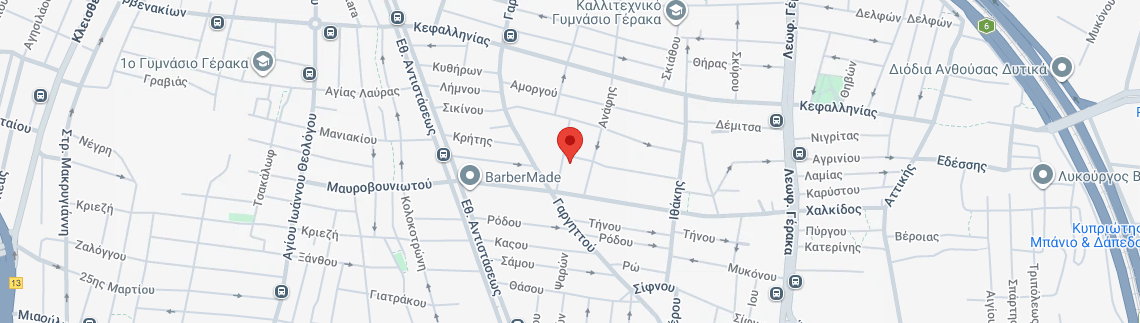 Λογότυπο MAINA MARIA