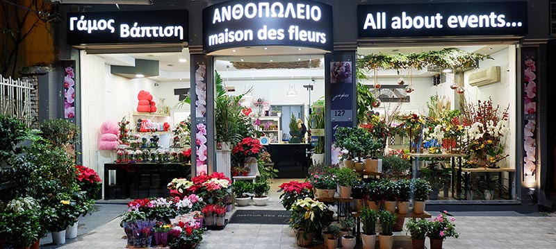 MAISON DES FLEURS: Φωτογραφίες & Βίντεο