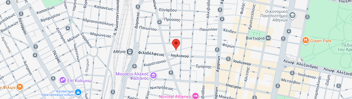 Λογότυπο MAISON SOFOS