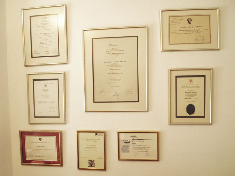 ΜΑΚΕΔΟΣ Γ. ΑΝΑΣΤΑΣΙΟΣ Dr MD, MSc, PhD, DFSRH: Φωτογραφίες & Βίντεο