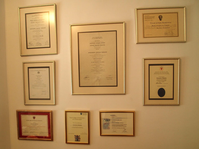 ΜΑΚΕΔΟΣ Γ. ΑΝΑΣΤΑΣΙΟΣ Dr MD, MSc, PhD, DFSRH: Φωτογραφίες & Βίντεο