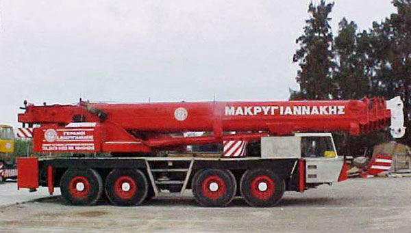 MAKRYGIANNAKI AFOI - NATIONAL CRANE SERVICES: Φωτογραφίες & Βίντεο