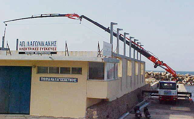 MAKRYGIANNAKI AFOI - NATIONAL CRANE SERVICES: Φωτογραφίες & Βίντεο