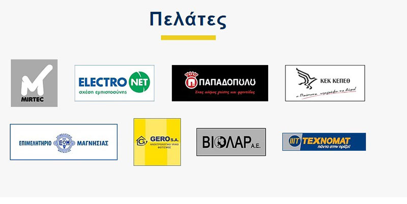 MAMMAS ELEVATORS: Φωτογραφίες & Βίντεο