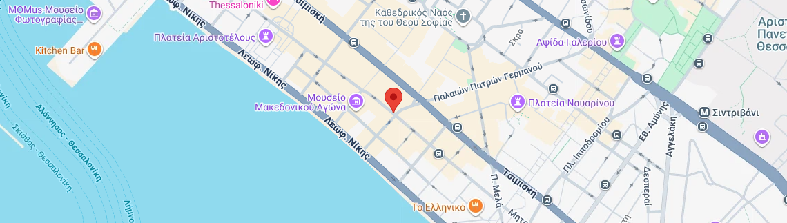 Λογότυπο ΜΑΝΑΒΗΣ Κ. ΗΛΙΑΣ