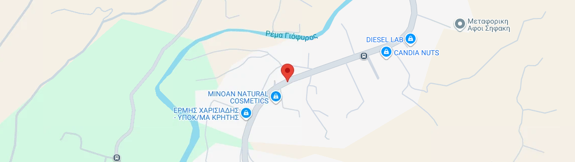 Λογότυπο ΜΑΝΔΑΛΕΝΑΚΗΣ ΒΑΣΙΛΗΣ