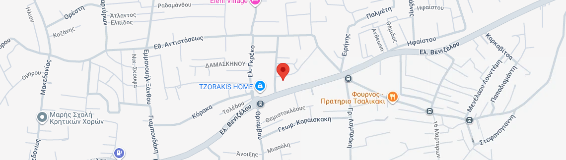 Λογότυπο MANIADI ELINA