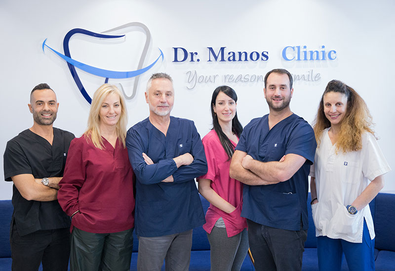 ΜΑΝΟΣ ΑΛΕΞΑΝΔΡΟΣ - Dr MANOS CLINIC: Φωτογραφίες & Βίντεο