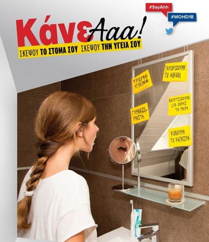 ΜΑΝΤΑΛΙΑΣ ΔΗΜΗΤΡΗΣ: Φωτογραφίες & Βίντεο