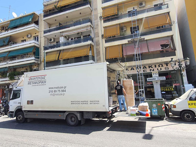ΜΑΝΤΟΥΖΑΣ ΜΕΤΑΦΟΡΙΚΗ: Φωτογραφίες & Βίντεο