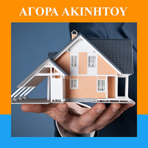 MAPENTZIDIS GRIGORIOS - ANATHESIS LEGAL: Φωτογραφίες & Βίντεο