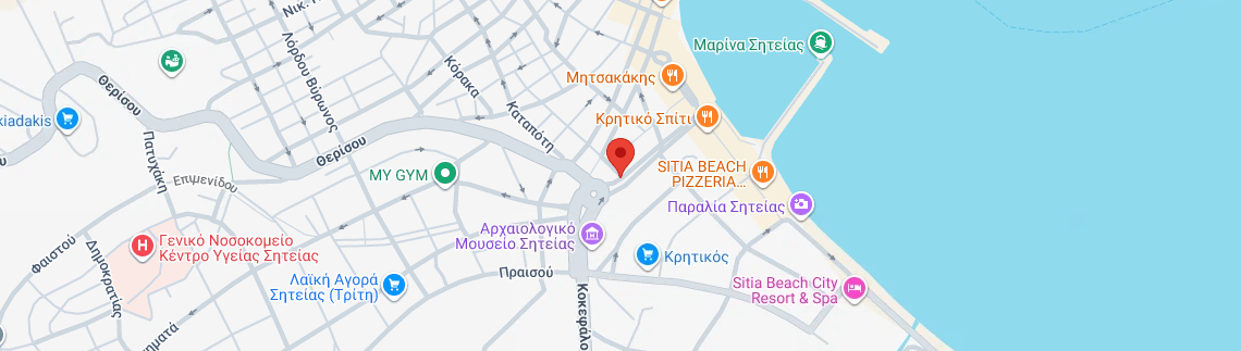 Λογότυπο MARAGKOU A. SEVASTI