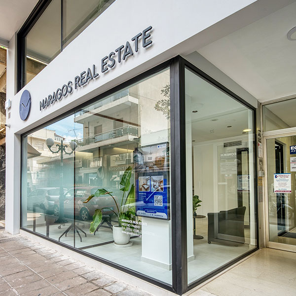 MARAGOS REAL ESTATE: Φωτογραφίες & Βίντεο