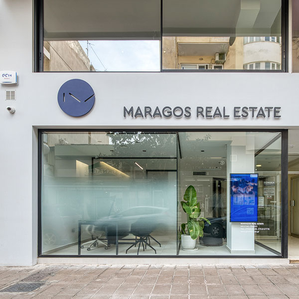 MARAGOS REAL ESTATE: Φωτογραφίες & Βίντεο