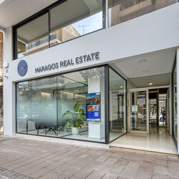 MARAGOS REAL ESTATE: Φωτογραφίες & Βίντεο