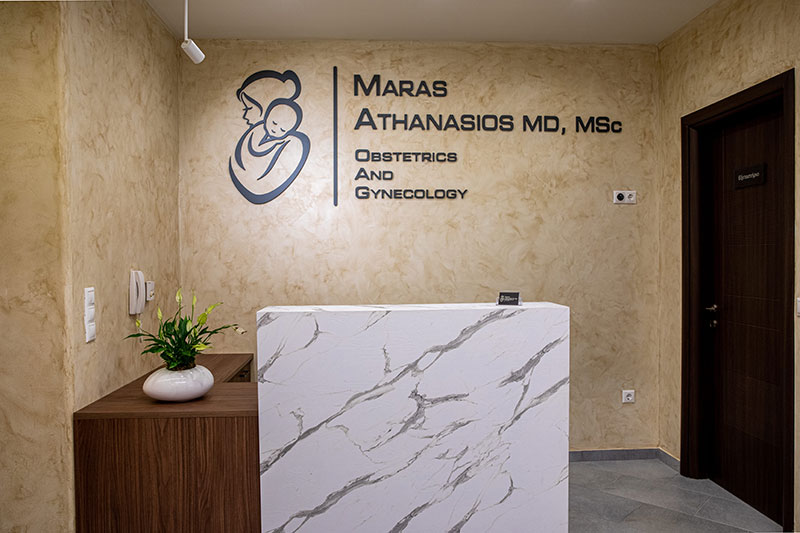 ΜΑΡΑΣ ΑΘΑΝΑΣΙΟΣ MD, MSc: Φωτογραφίες & Βίντεο