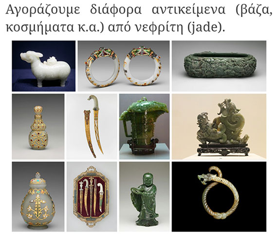 MARIA - KYPRIANOS: Φωτογραφίες & Βίντεο
