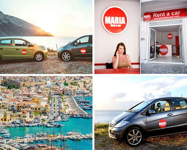 MARIA RENT A CAR & MOTO: Φωτογραφίες & Βίντεο