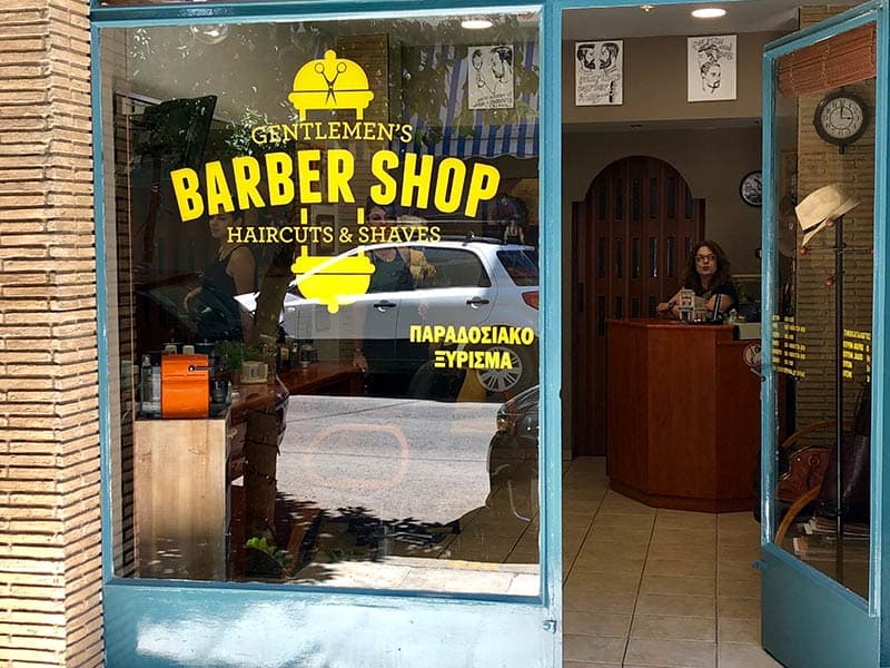 MARINA'S BARBER SHOP: Φωτογραφίες & Βίντεο